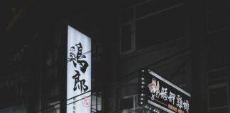 Sheffield Polytechnic: Discover Secrets Behind Its Unique Legacy